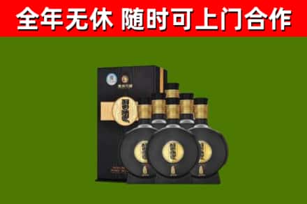 龙湾烟酒回收习酒1988.jpg
